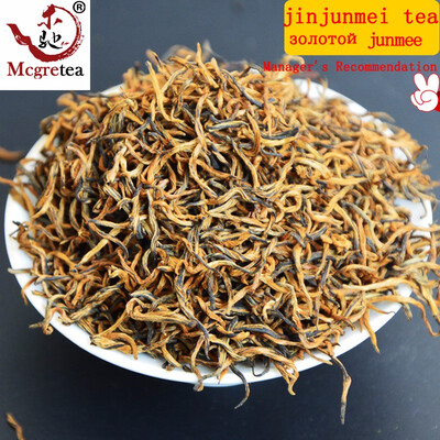 

good tea 250g Chinese Wuyi Jin jun mei Large Congou Black Tea Superior Quality Kim Chun Mei Health Jinjunmei tea