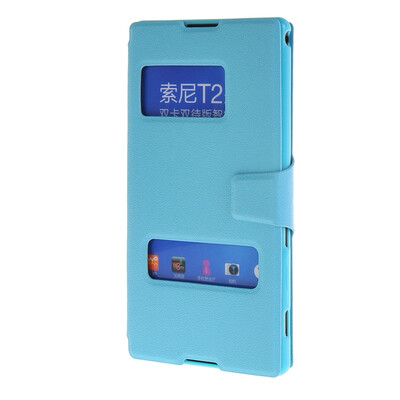 

MOONCASE Side Flip Hard board Slim Leather Bracket Window Case Cover for Sony Xperia T2 Blue