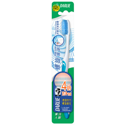 

Black DARLIE spiral deep toothbrush