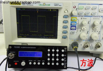 

FG085 Educational Electronic DIY Kit DDS Digital Synthesis Function Signal Waveform Generator Kit With Panel DSO085