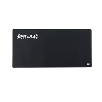 

Original XiaoMi XimiMi Enormous  Extra Large Pad Size Compatible with Waterproof Keyboard D Water