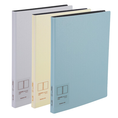 

Coix Comix A4 simple information booklet folder folder 20 page file book A5322 gray