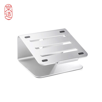 

JZAO Aluminum alloy cooling bracket for notebook Silver