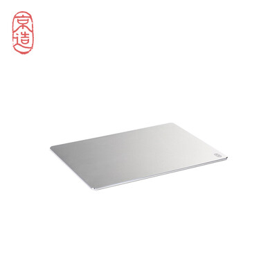 

JZAO Metal mouse pad Aluminum mouse pad Silver Small