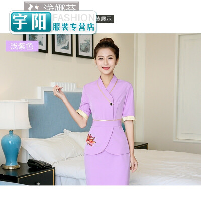 

New beauty salon overalls spa pedicure technician service spring dress beautician clubhouse suit