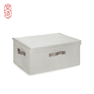 

JING ZAO Storage box for clothes Firm