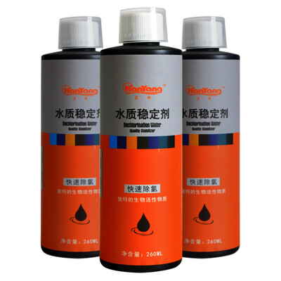 

Hanyang HANYANG algae algae aquarium aquarium algae control agent 260ML