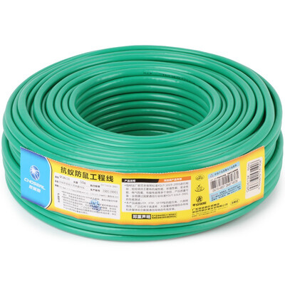 

Akihabara CHOSEAL ultra-five types of cable double shield anti-disturbance degradation National Standard copper high-speed green green cable 100 meters QS2613XT100