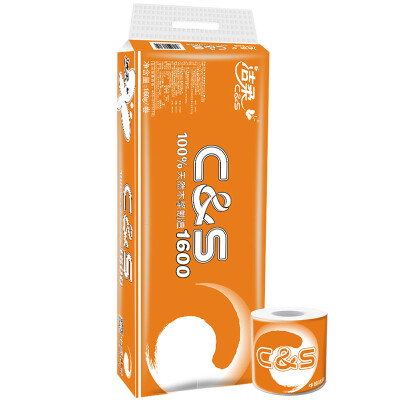 

Cleansing (C & ) rolls of vitality Sun Orange 3 layers 160g toilet paper * 10 rolls