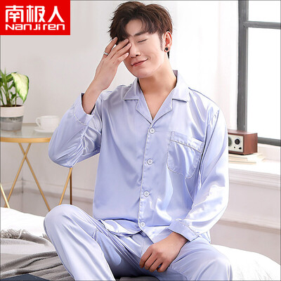 

Antarctic Nanjiren pajamas mens long-sleeved spinning spring&summer large size middle-aged mens pajamas ice silk thin section youth home service suit male silver gray