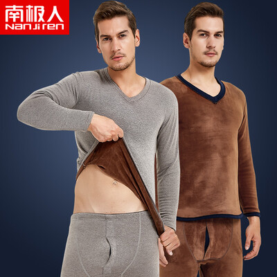 

Antarctic people warm underwear mens V-neck fashion youth models thickening plus velvet winter Qiuyi Qiuku suit mens light gray XXL