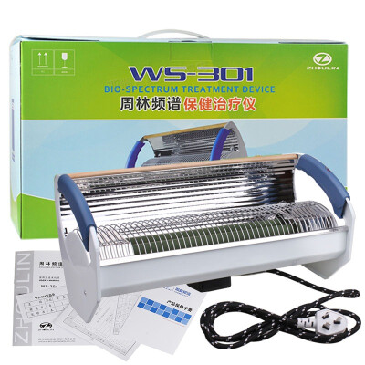 

Zhou Lin spectrum therapy instrument physiotherapy WS-311 tube home health rheumatism lamp old&new random packaging delivery