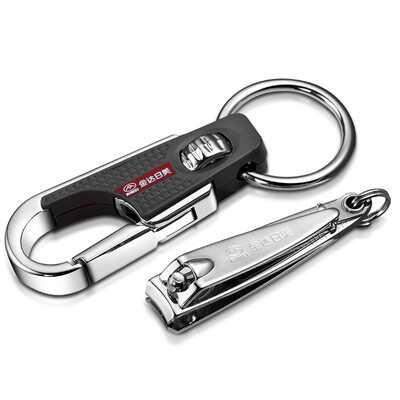 

Jinda Japan&the United States key chain male car creative key ring waist hanging with nail clippers Fathers Day birthday Tanabata to send boyfriend gifts LP77047