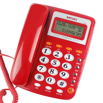 

МСО МСО 618 Caller ID телефона / без батареи / молнии / домашний офис стационарный (белый)