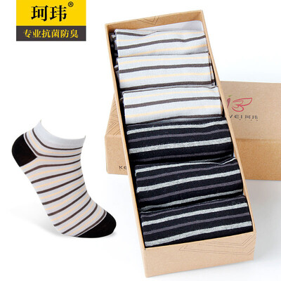 

KEWEI socks male antibacterial breathable manual boneless suture non-grinding boat socks shallow mouth socks mens cotton socks KW-1702 6 pairs mixed