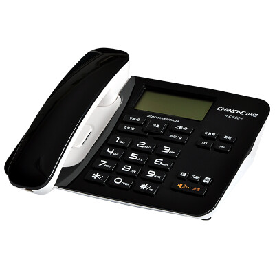 

CHINO-E C256 can be connected to the extension a key dial do not disturb the telephone machine seat machine home landline telephone fixed telephone landline black