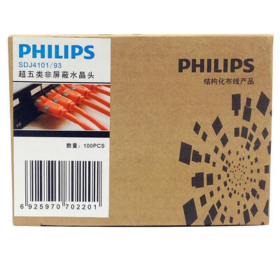 

Philips (PHILIPS) SDJ4101 / 93 UTP сети гальваническим оригинальный кристалл голову RJ45 кристалл голову 100 / коробка