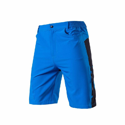 

Loose Fit Shorts TOMSHOO Mens Baggy Cycling Shorts Breathable Loose-Fit Outdoor Sports MTB Cycling Running Shorts Outdoor Cycling