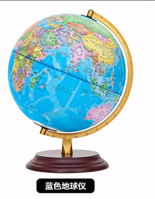 

HD 25cm Chinese&English Antique Globe Decoration Student Teaching Globes Office Living room Study Retro Decorative ornaments