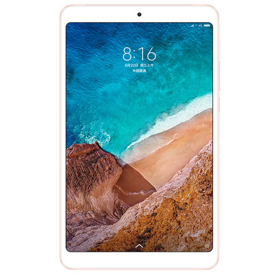 

protective cover tempered film set millet MI millet flat 4 8 inch tablet LTE version Snapdragon 660 processor 4G memory 64G storage FHD gold