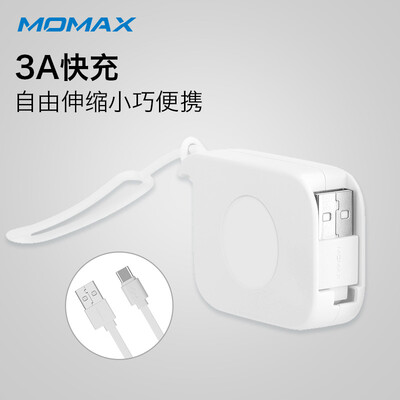 

MOMAX Type-C data cable retractable charging cable 08 m for Samsung S98 Huawei P20Mate109Pro millet 8 white