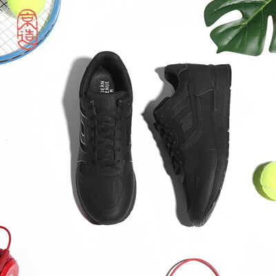 

JING ZAO Sneakers Mens shoes Retro Running shoes Modern Jogging shoes