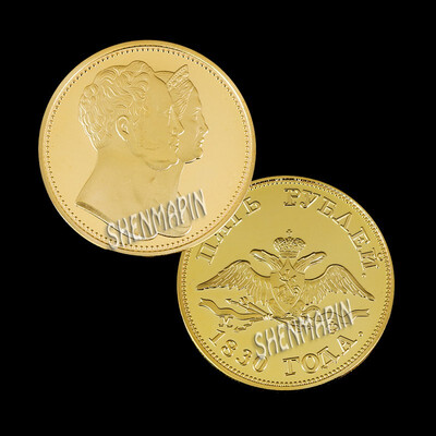 

Russian Peter the great character figure commemorative coin Lantern girl souvenirs art collection