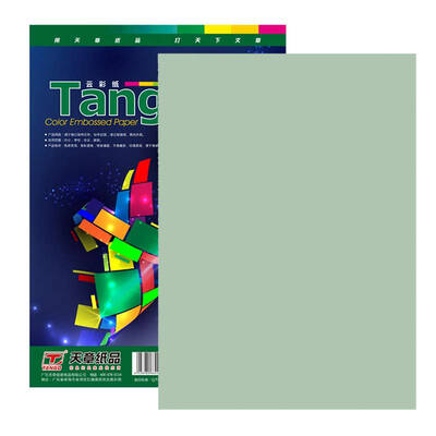 

Tianzhang (TANGO) New Green Sky Chapter A4 230g Cover Cloud Paper Print Seal Paper Light Pink 100 sheets /