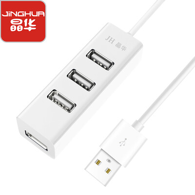 

Jinghua JH 3603 usb splitter one for four laptop high-speed multi-interface converter extender hub hub white 1 meter