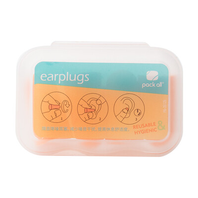 

Packall noise reduction noise earplugs anti-noise sleep earplugs men&women work learning sleep anti-snoring mute soundproof earplugs orange 2 pairs gift portable box
