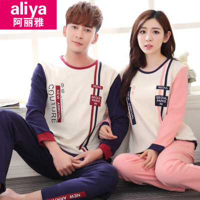 

Aria pajamas women autumn cotton long-sleeved couple pajamas men autumn cotton student ladies home service female autumn suit ALY20011-1 male letter treasure blue XL