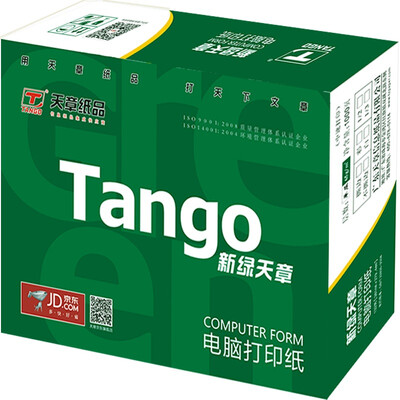 

Tianzhang TANGO new green days chapter color computer printing paper 190-3 three layers of the whole double row not tearing color order white red yellow 1000 pages box