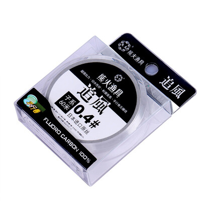 

Bear fire fish-line fish tape fishing gear 35