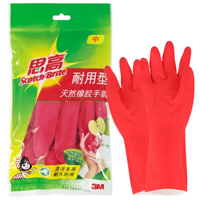 

3M gloves gloves durable home gloves medium rubber gloves red fresh