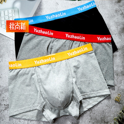 

Yu Zhaolin Mens Underwear Mens Dynamic Waist Comfortable Cotton Mens Boxer Four Corners Black Light Gray Dark Gray