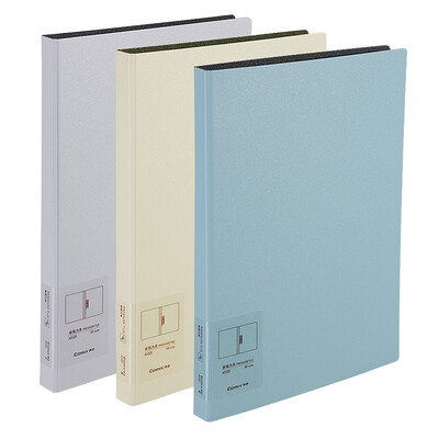 

Coix A4 Simple Single Power Clip FPP Folder Office Folder A5320 Gray