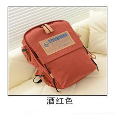 

Backpack for Mens Leisure Business Package Fashion Canvas Bag for College Students Fashionable Waterproof Computer Bag New