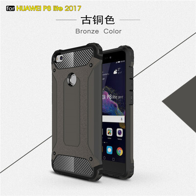 

Goowiiz Phone Case For Huawei P8 Lite 2017P9 Lite 2017GR3 2017Honor 8 Lite King Kong Armor Fashion Bumper PC TPU