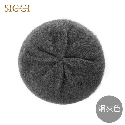 

Siggi SI99271 hat female autumn winter winter Korean version of the tide ladies students berets ladies new products new school wind Japanese small fresh smoke gray cap width 24CM