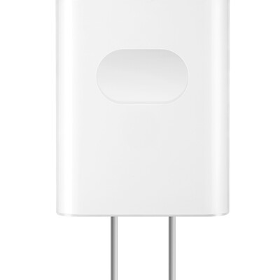 

Huawei HUAWEI power adapter 5V2A mobile phone charger USB charging head (white