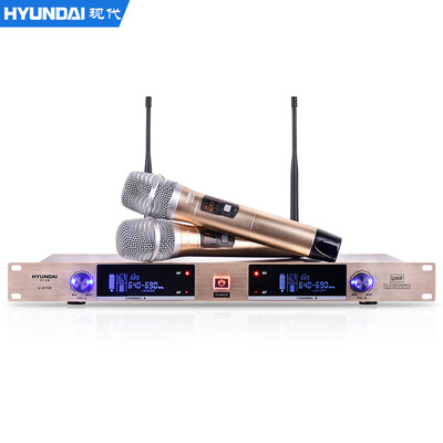 

Hyundai HYUNDAI U-8100 wireless microphone U segment wireless handheld microphone one for two microphone KTV wedding stage performance dedicated