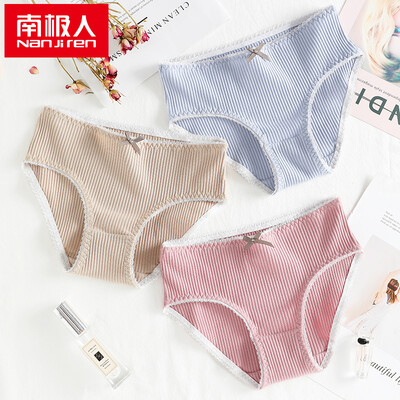 

Nanjiren 3 cotton ladies underwear breathable briefs code