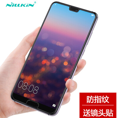 

NILLKIN 02mm Screen Protector for HUAWEI P20Pro