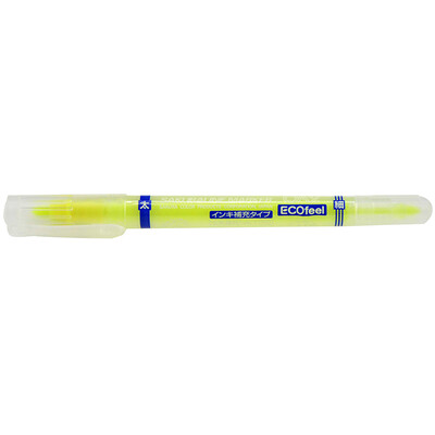 

Sakura Sakura Water-based Double-headed Fluorescent Marker VK-T 303 Fluorescent Yellow Color Pen Painting DIY Greeting Card Japanese