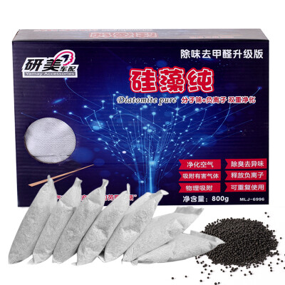 

Yanmei car with car bamboo charcoal package new car inside deodorant removal formaldehyde car activated carbon package nano-mineral crystal activated carbon package nano-mineral 250g4 bag