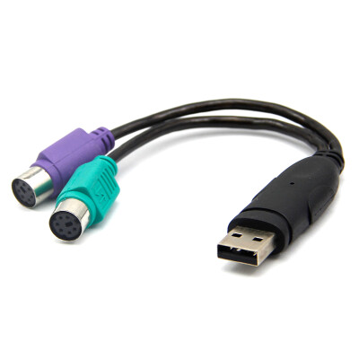 

Huayuan USB to Dual PS/2 Cable for Keyboard and Mouse