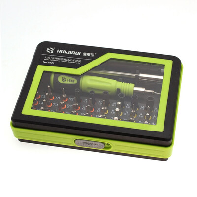 

53 in 1 Multi Function Precision Screwdriver Set Repair Tools Kits Hand Tool New