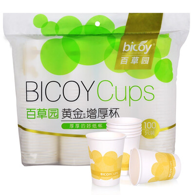 

Jingdong [супермаркет] травы (bicoy) одноразовые чашки толщина зеленый бумажный стаканчик 100 смонтированных (золотое сечение утолщенной чашки)