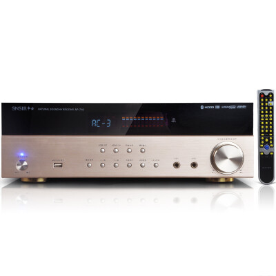 

Shensi (SNSIR) AP-710 amplifier 5.1 digital HDMI fiber coaxial DTS decoding APE home high-power amplifier