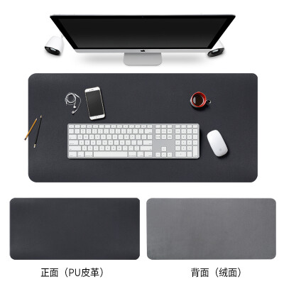 

BUBM game keyboard mouse pad large office desk pad laptop pad keyboard pad office desk table mat home mat waterproof black large single side